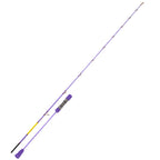 GOOFISH® Pole-Ares Light Jigging Rod-6.2' Jig 60-250g & Solid Nano Blank &Japan Fuji SIC Golden Guide
