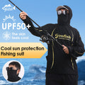goofish fishing jersey