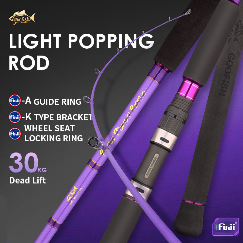 goofish purple light popping rod 